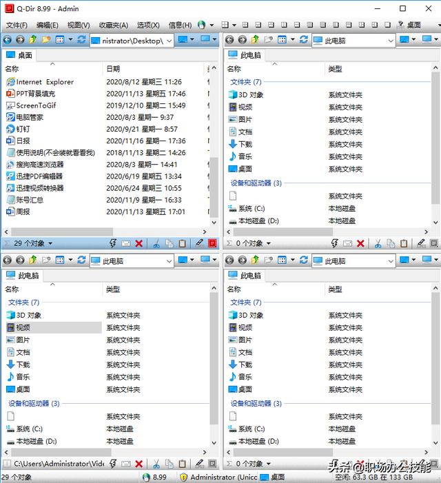 b5e63defe6f1c897e2b795bc2d0a4383.png