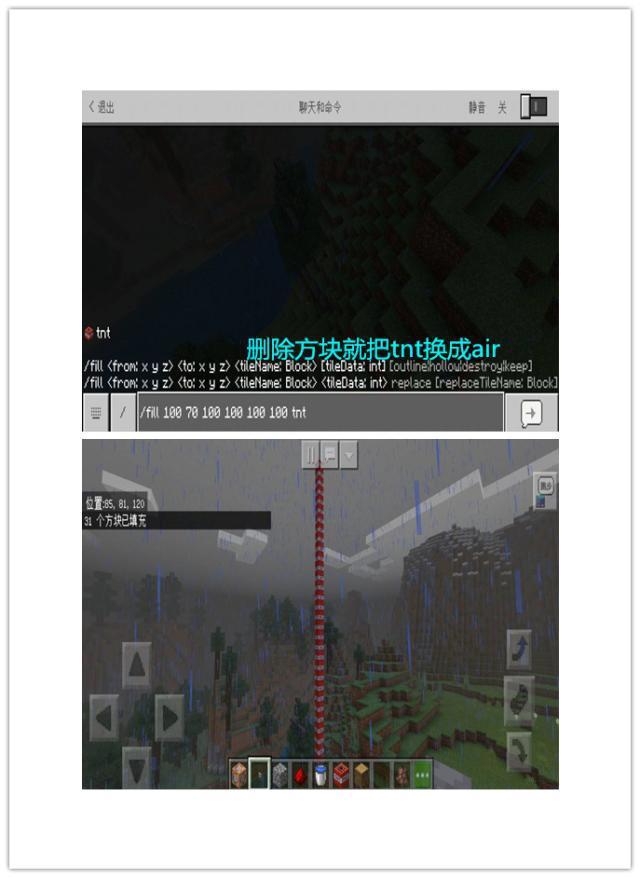 b5e6c86a021d2e44d7688fed874e69e5.png