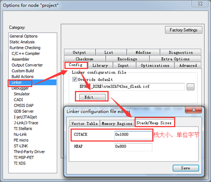 【STM32H7的DSP教程】第29章 STM32H7移植汇编定点FFT库（64点，256点和1024点）[通俗易懂]