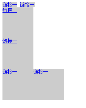 java web网站注意事项_java web须知细节