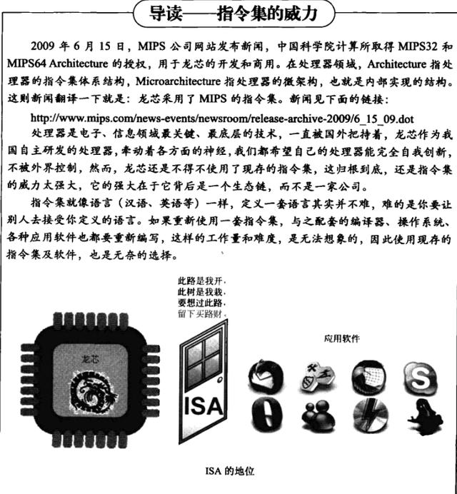b5eca1602e4eff75b9788ed7a9865905.png