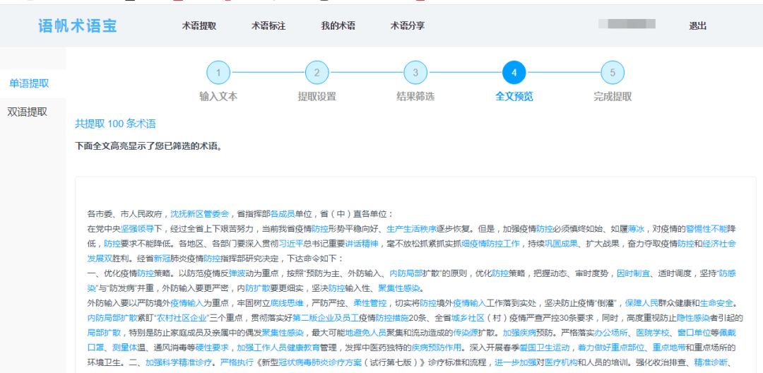b5f349f588a70f3ff9e8a03d50e78420.png