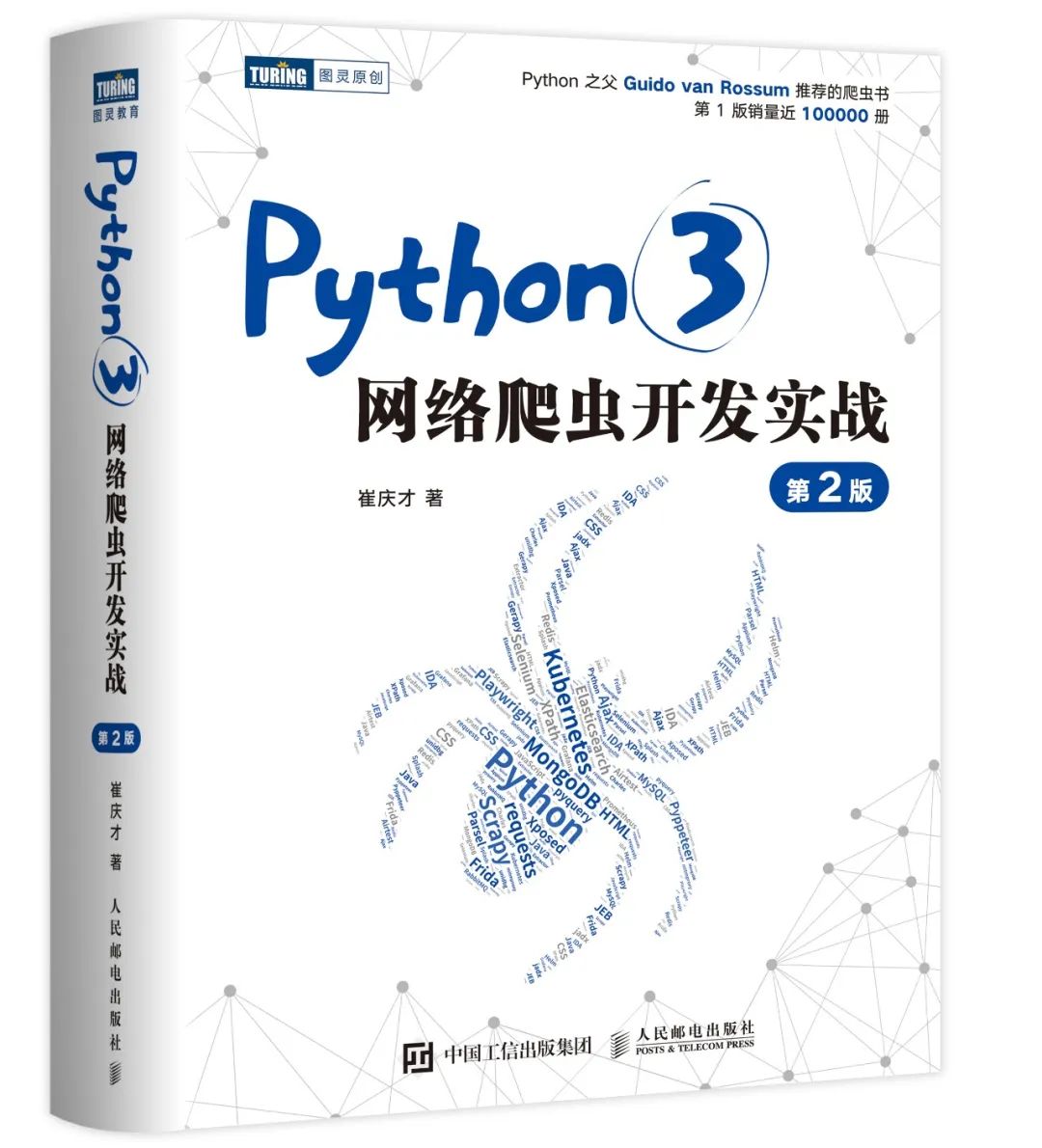 b5f47d57851aeecb3059f07471f9fbc3.png