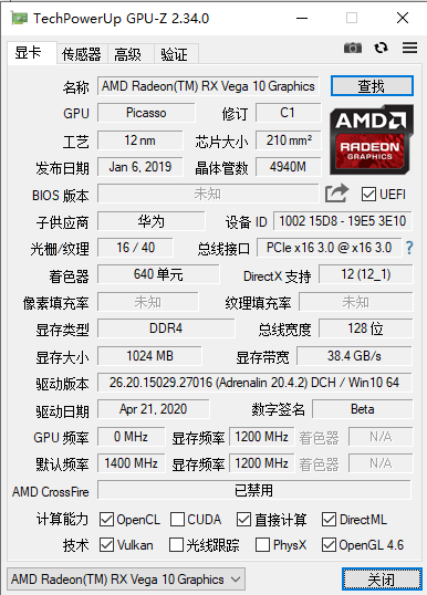 b5f80c85fa9f7c0bdea5a0e33731cad2.png