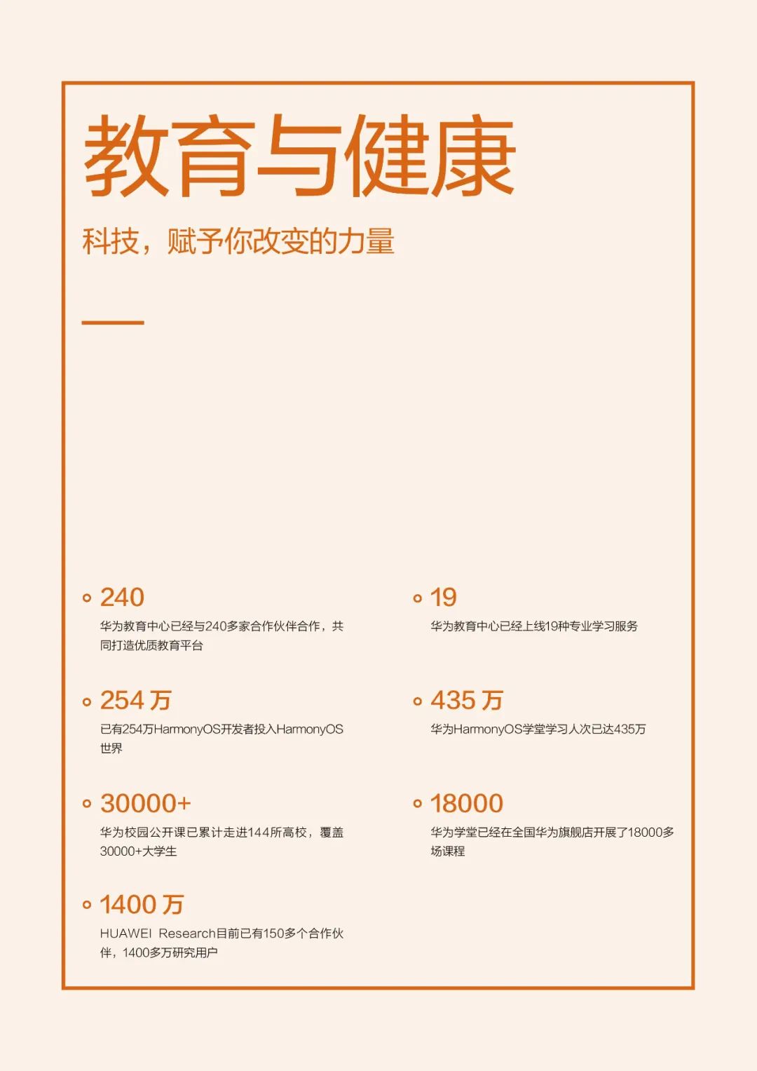 b5fcdcd4c057a26cf734774bcfe447f0.jpeg