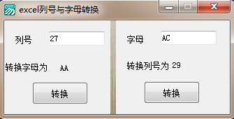 b60060211d5d718eb7e6a744823b67c1.png