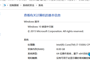 Win10 Java更新失败 Win10系统安装不了java怎么办 柯雨恒的博客 Csdn博客