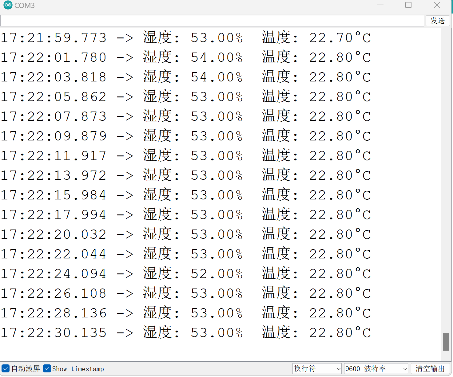 [Arduino学习] ESP8266读取DHT11数字温湿度传感器数据