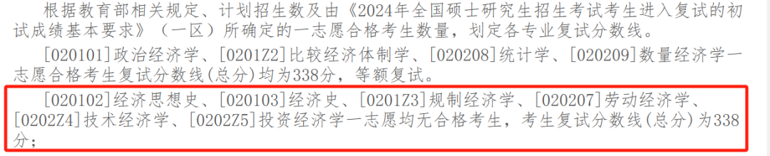 b609b6c4d5413520d2db8c8320e6dbff.png