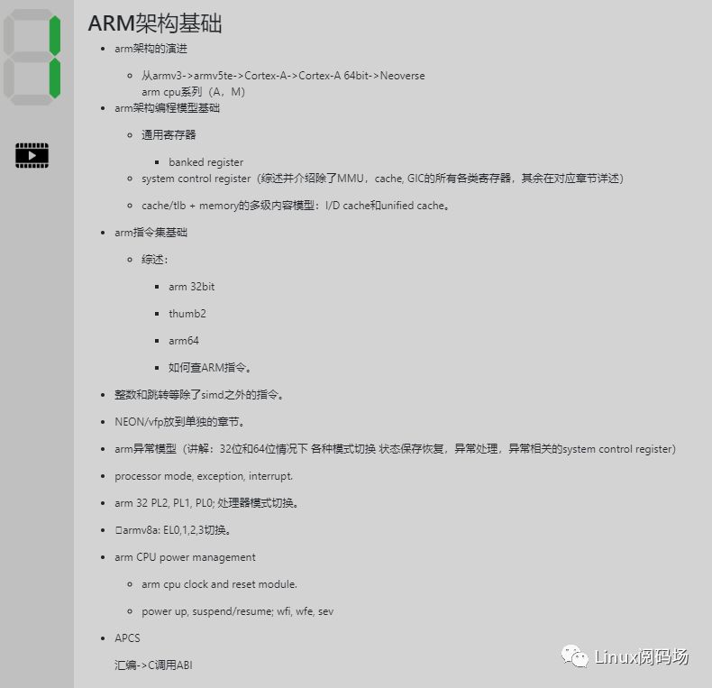 b60c83783baf117c4b13ac6e8ba9c77b.png