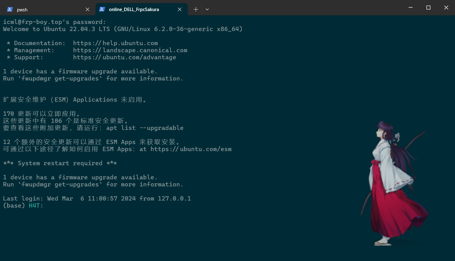 [最佳实践] Windows上构建一个和Linux类似的Terminal