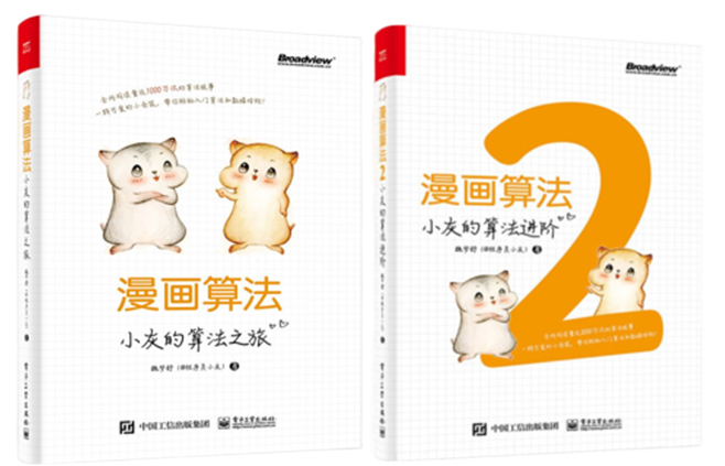 b61089fbfb8eee2f9aed11475cbd7a89.png