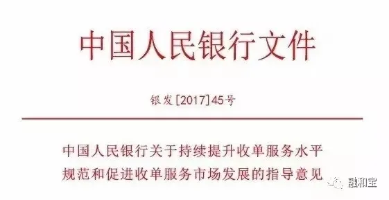 微信小程序能使用支付宝支付吗_微信小程序只能用微信支付吗_微信小程序 银联支付