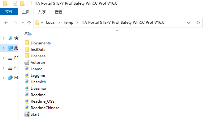 b61a228acaf8eb5bef7352b10ce2d954.png