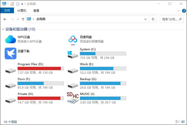 如何清理释放群晖客户端缓存？