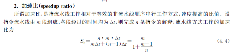 image-20210517200510044