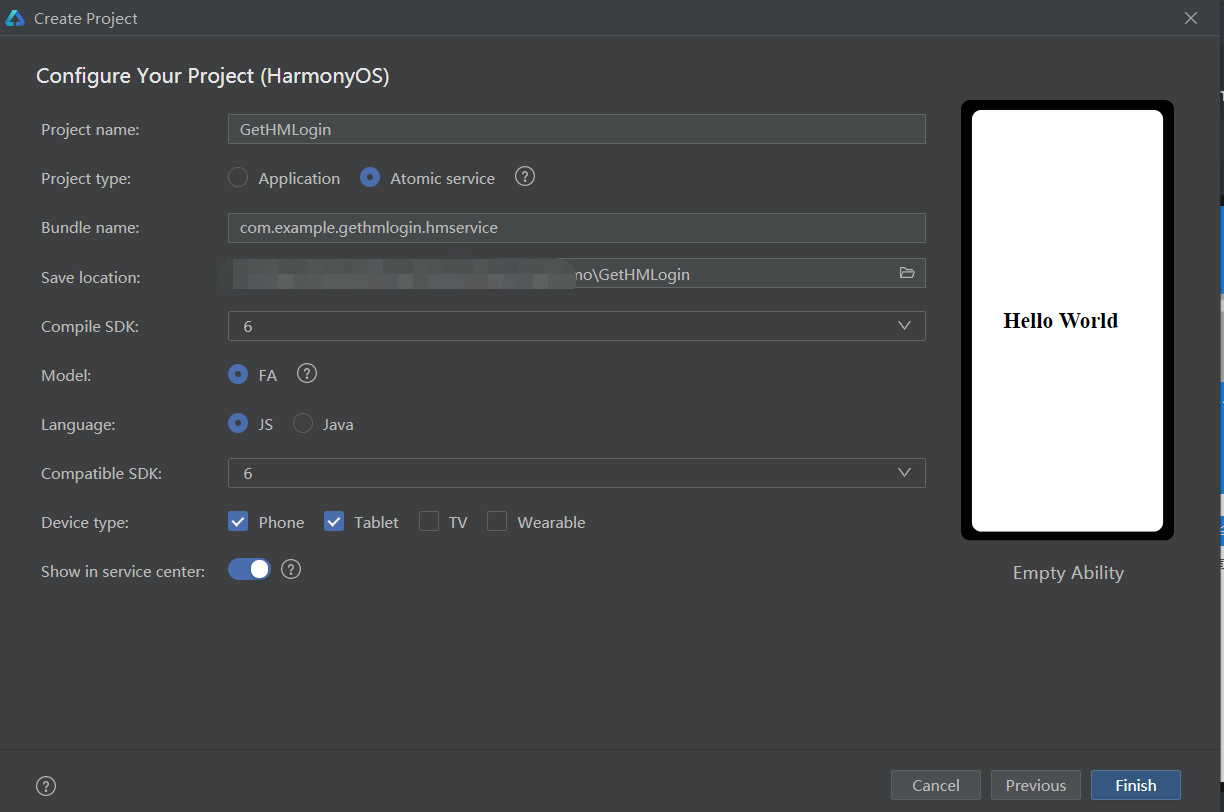 HarmonyOS应用开发JSAPI—js获取华为账号登录_javascript_李洋-蛟龙腾飞公司-华为云开发者联盟