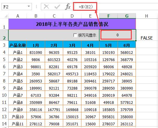 b623e1fbe754e7630d372e7545de4986.png