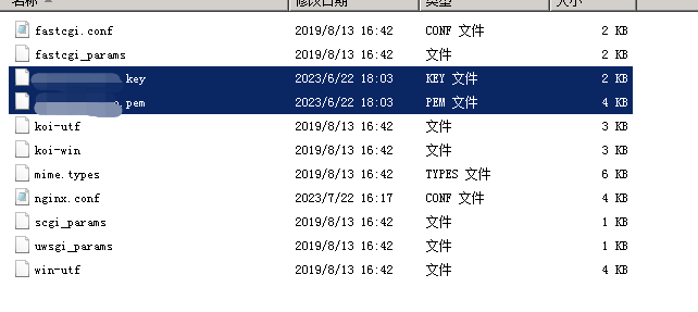 https从入门到放弃（概念+实战+上线）