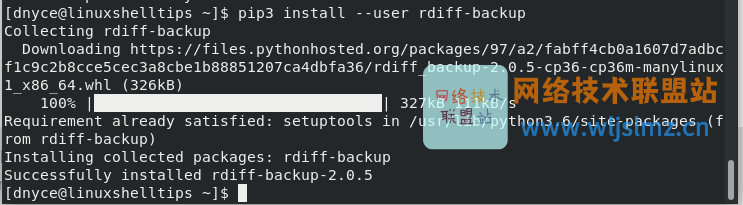 在 RHEL 中安装 Rdiff 备份