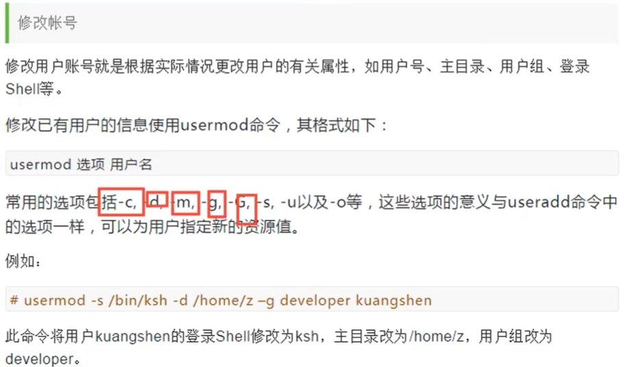 image-20220128023239218