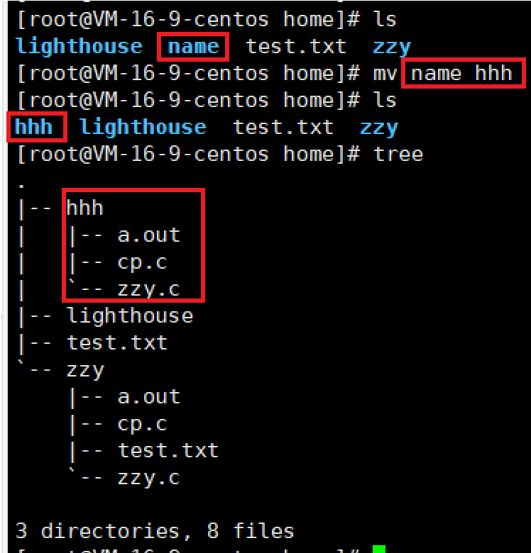 image-20220124160447494