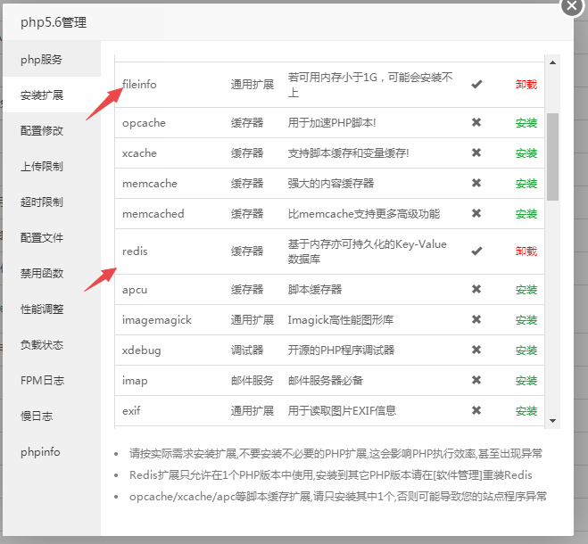 狮子鱼社区团购小程序V18.9全开源独立版+小程序前端 安装教程