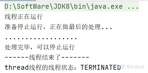 Futuretask Java 并发请求 Java并发学习 一 进程和线程 王利芬的博客 程序员宅基地 程序员宅基地