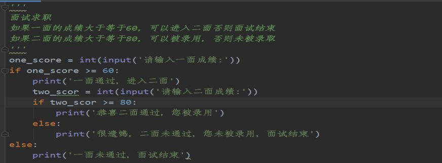 python自学笔记（三）_编写一个能计算整数幂运算的函数。-CSDN博客