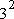 b63756798eb48031bf08ffdaa5ace313.png