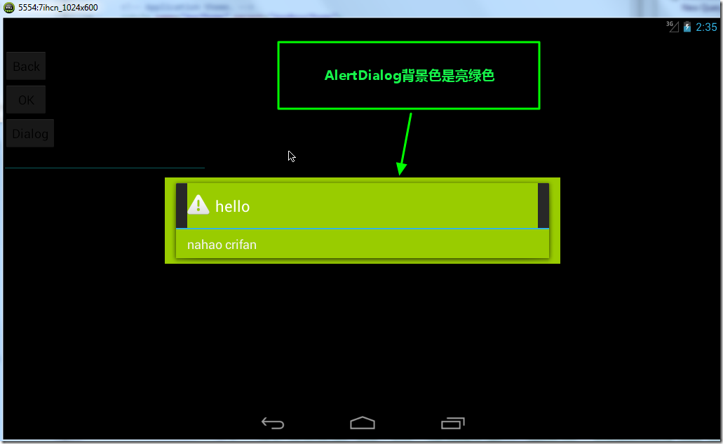 alertdialog-background-is-light-gree