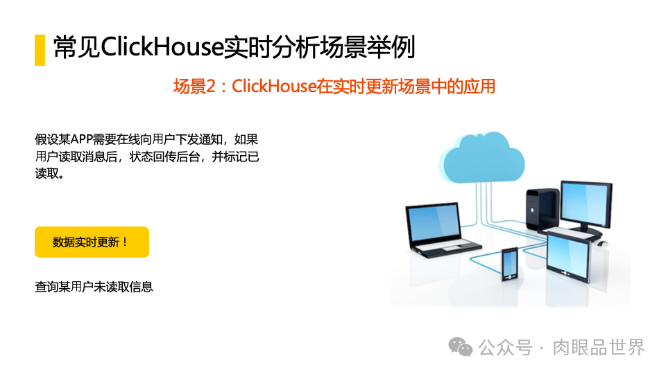 b63cc985fada2264dc37cf4851d7f560.png