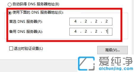 不拦截的dns（不拦截的手机游览器）〔不拦截网站的浏览器有哪些〕