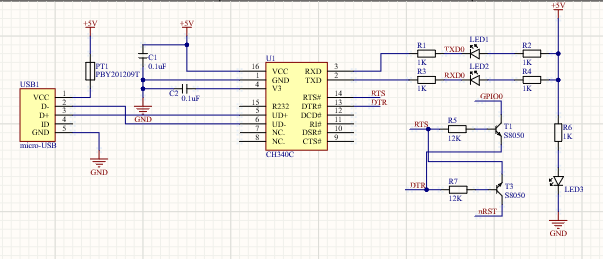 ch340c的电路设计