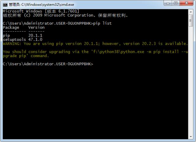 什么叫在终端中打开 b640966939e246955dd85a00da3fa4b9.png