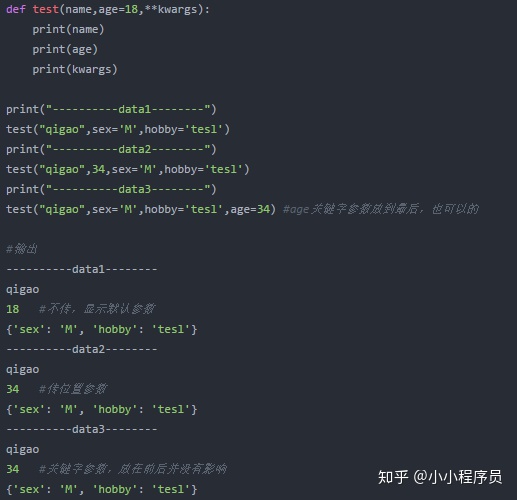b643ed97d6538f3617f6422c4cc03aba.png