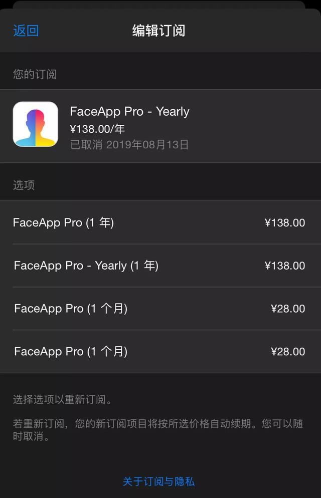 苹果官网入口网页 b64926e654356a589220037837182a91.png