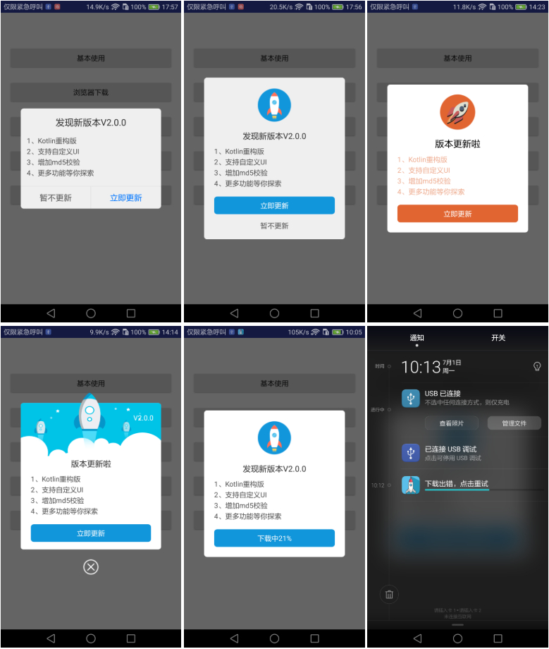 b650e66f7ceff23e9f5277ae2522ee10.png