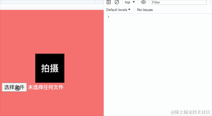 ee.gif