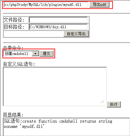 b6569f783948e8e8eb347145fc9ca725.png