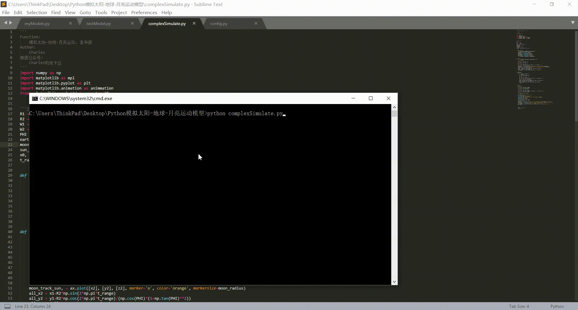 640?wx_fmt=gif