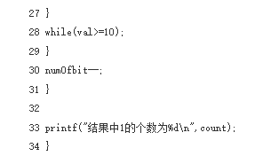用C语言如何编程一道选择题,使用C语言编写一道简单的编程题