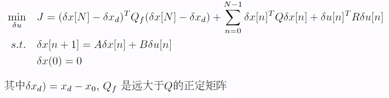 公开课精华 | 机器人的带约束轨迹规划