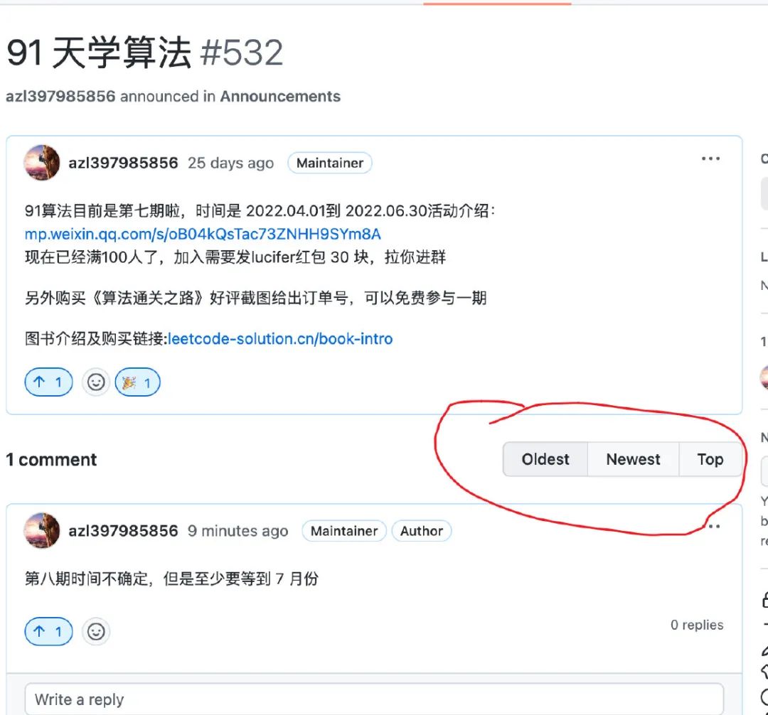 b65dfc69d1514329470fe27ca16a134d.png