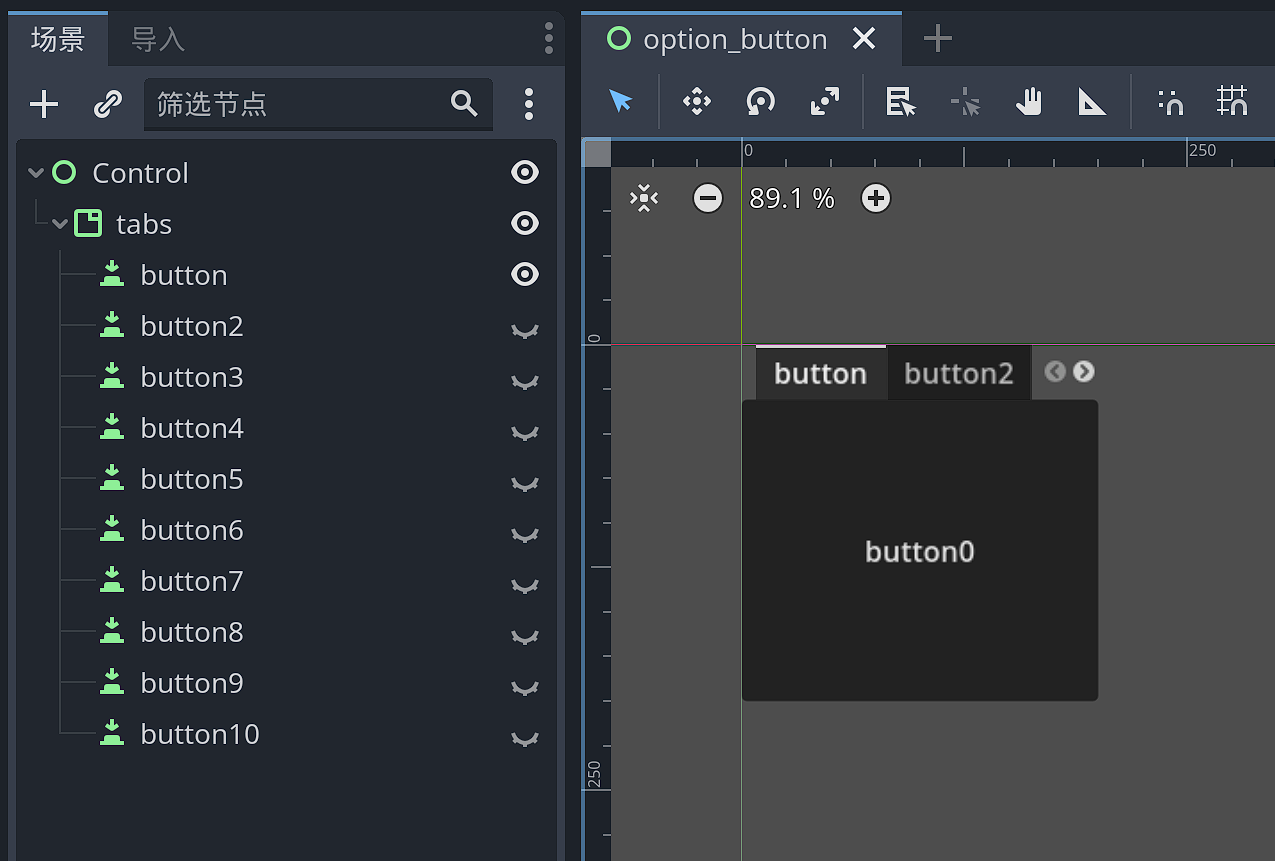 【Godot4.2】控件节点生成与布局函数库Ctl