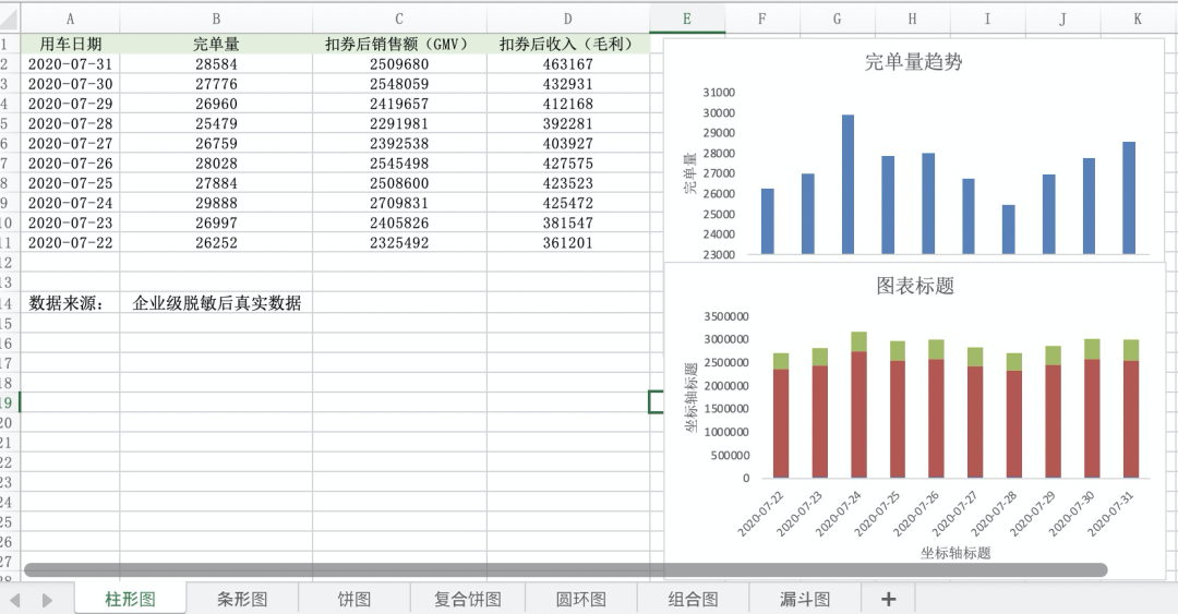 b6628e6149a8bf461b584a8432c3fe9b.png