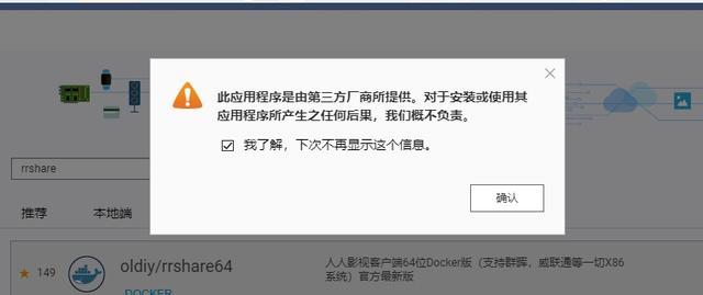 b663490a5ab1f0d30a9df1108cdd6087.png