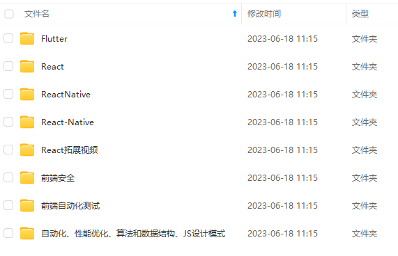 jQuery ajax-get xml数据返回找到NodeList,成功返回length