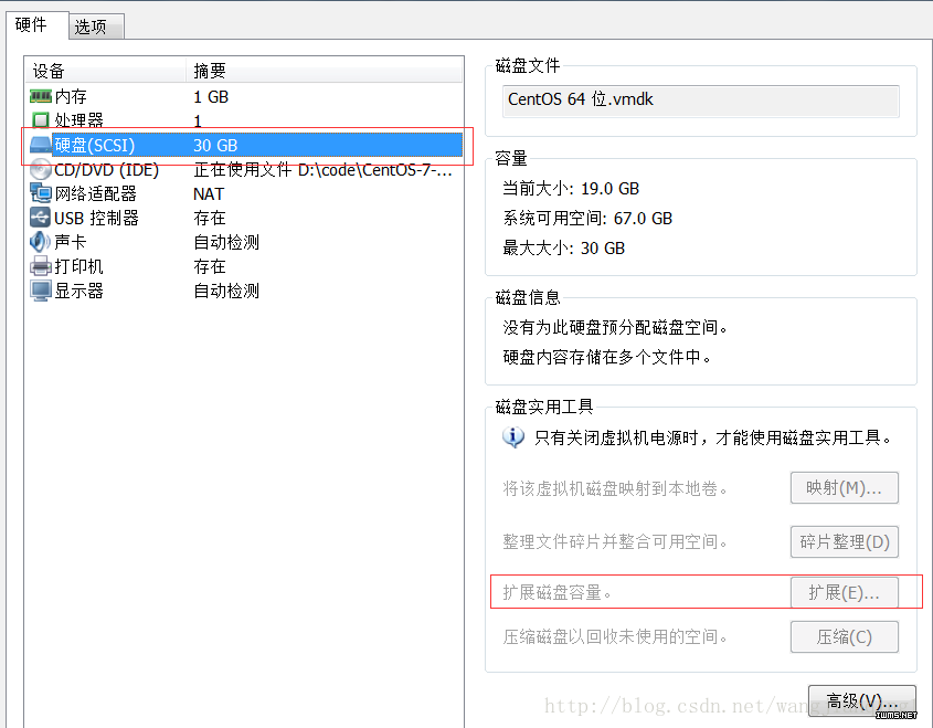Centos Dev Mapper Centos Root 进行磁盘扩容 U011135852的博客 程序员宝宝 Dev Mapper Centos Root 扩容 程序员宝宝