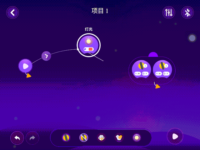 b672e816366446f1d6cc9d15fdd2e66c.gif